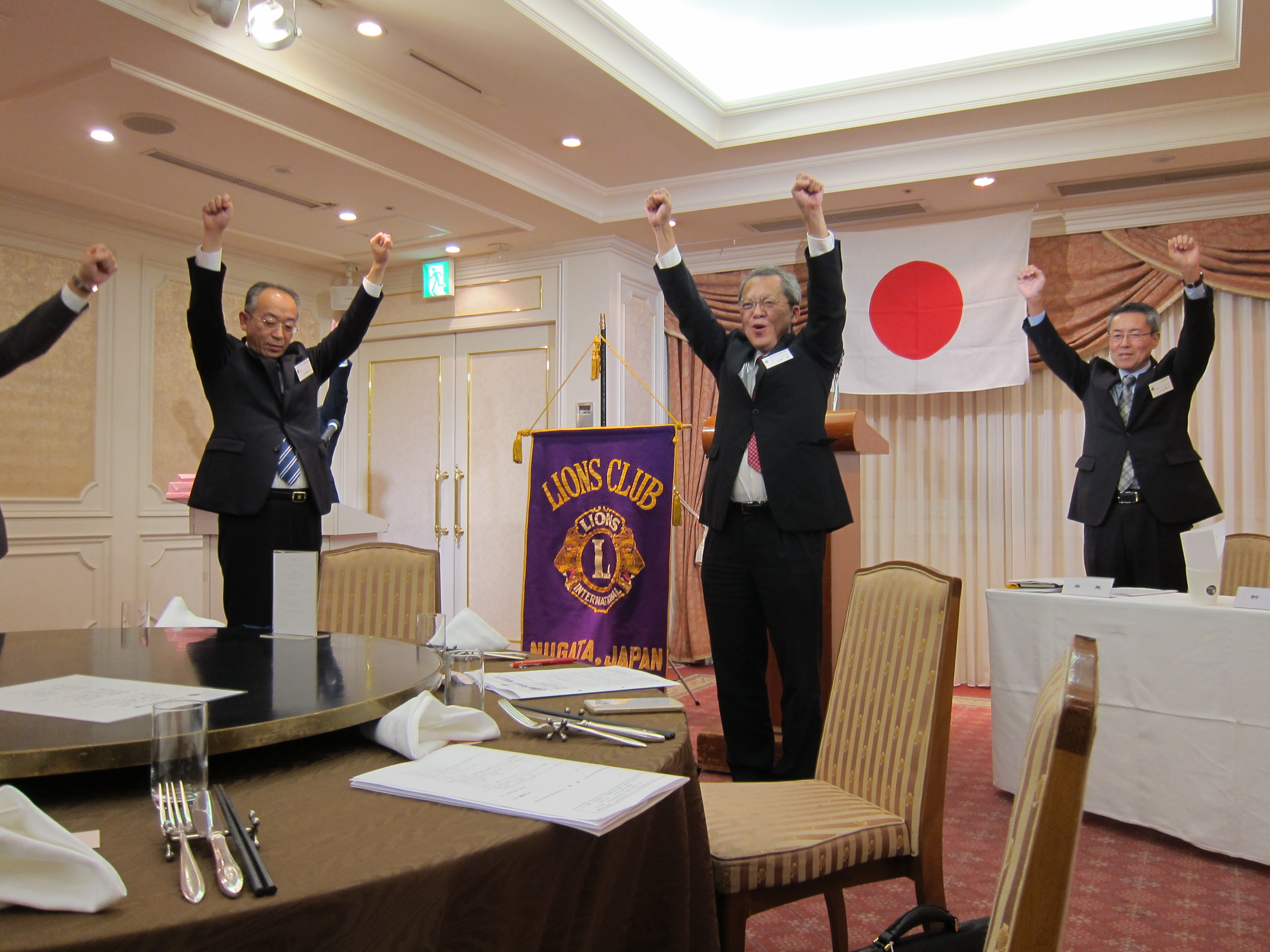 http://www.niigatalions.com/IMG_0083.JPG