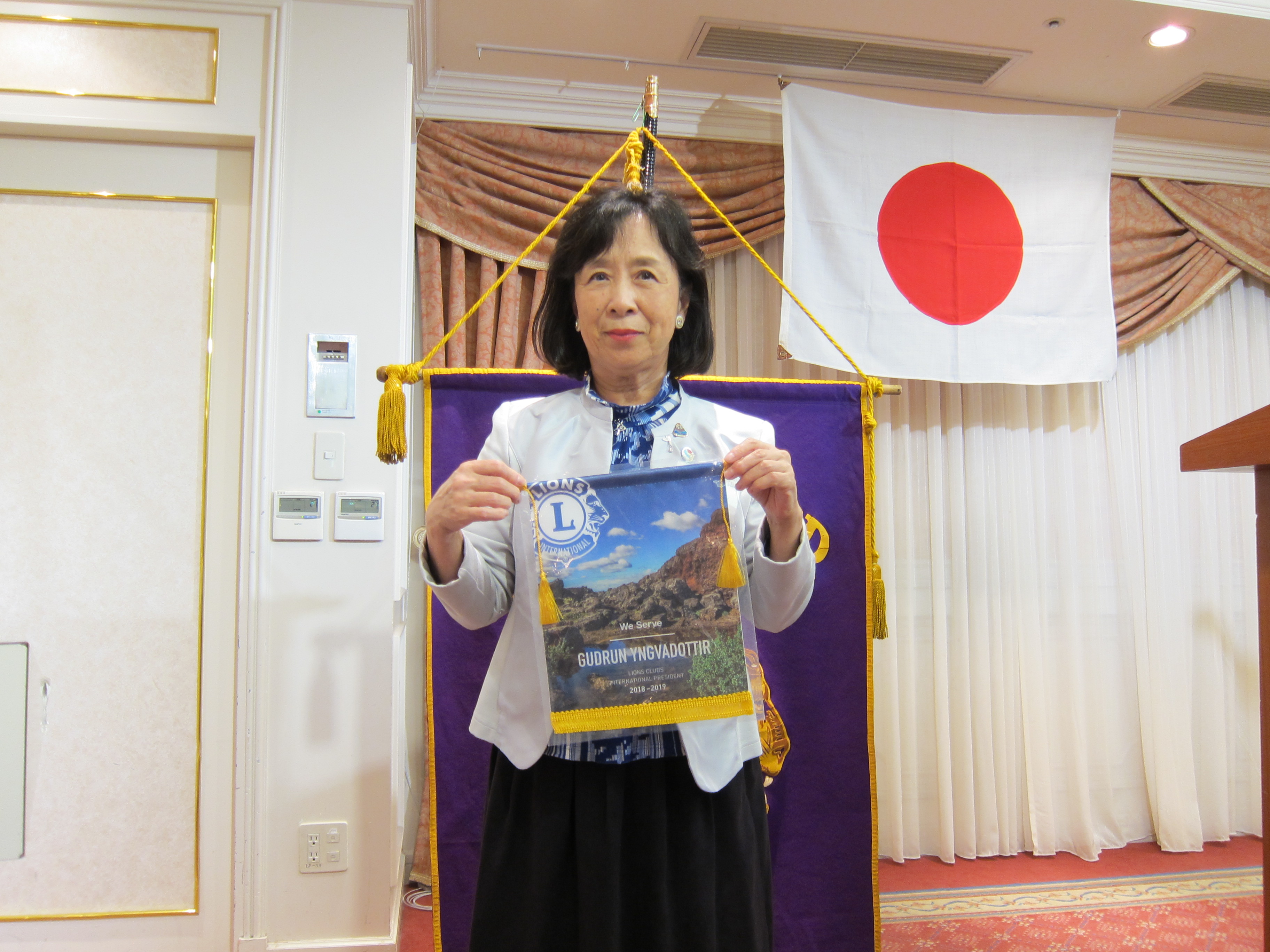 http://www.niigatalions.com/IMG_0092.JPG