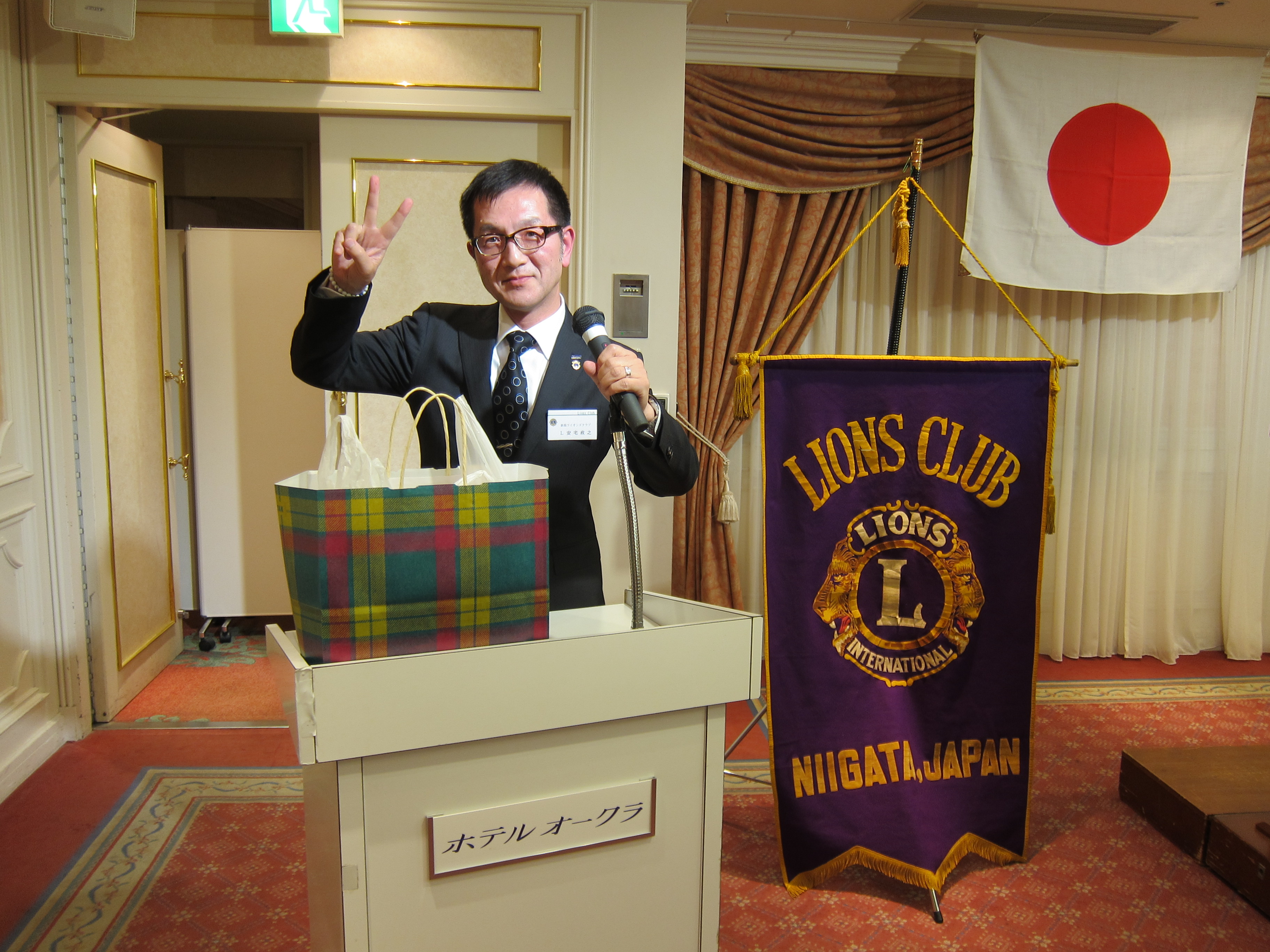 http://www.niigatalions.com/IMG_0100.JPG