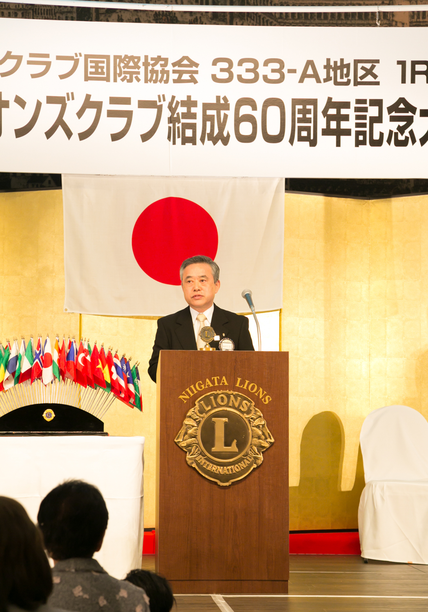 http://www.niigatalions.com/NLC_0107.jpg