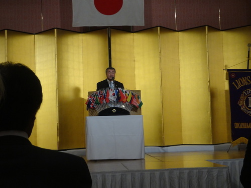 荒田会長　開会宣言