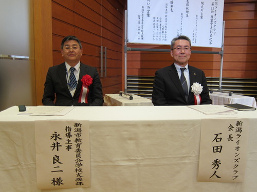 IMG_0676.JPGのサムネイル画像